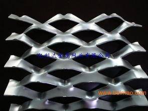 鋁板網、鋼板網、裝飾網、金屬板網 價格雖受波動，品質才是根本